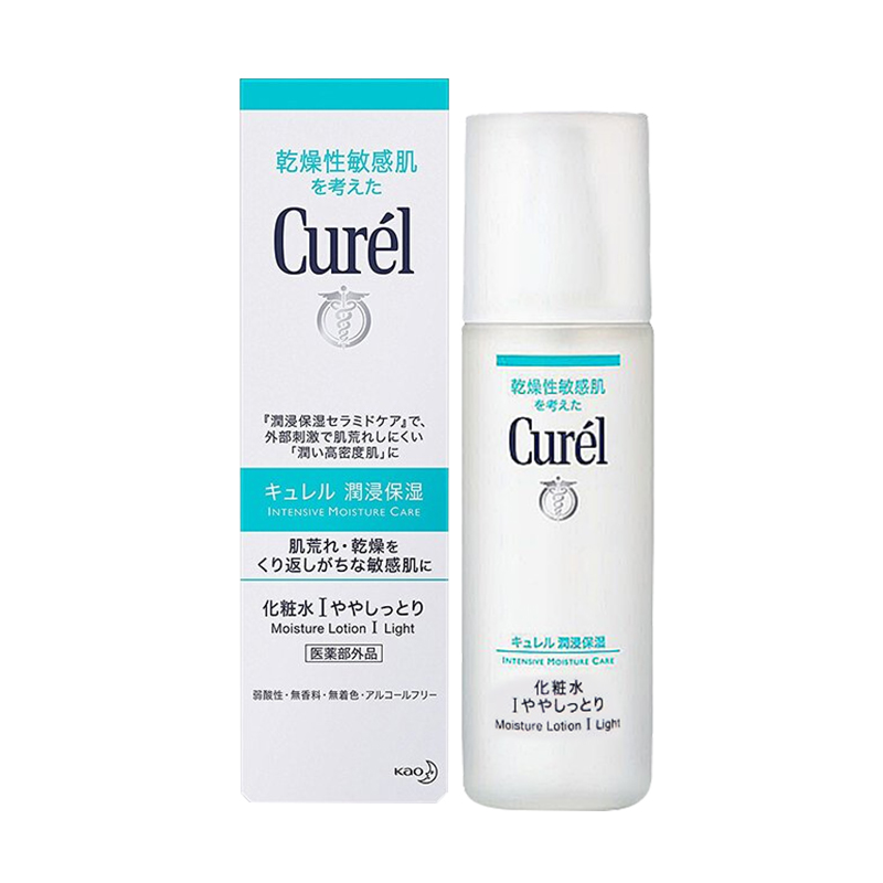 天猫国际进口超市Curel珂润进口润浸保湿化妆水敏感肌温和滋润爽肤水补水舒缓肌肤0