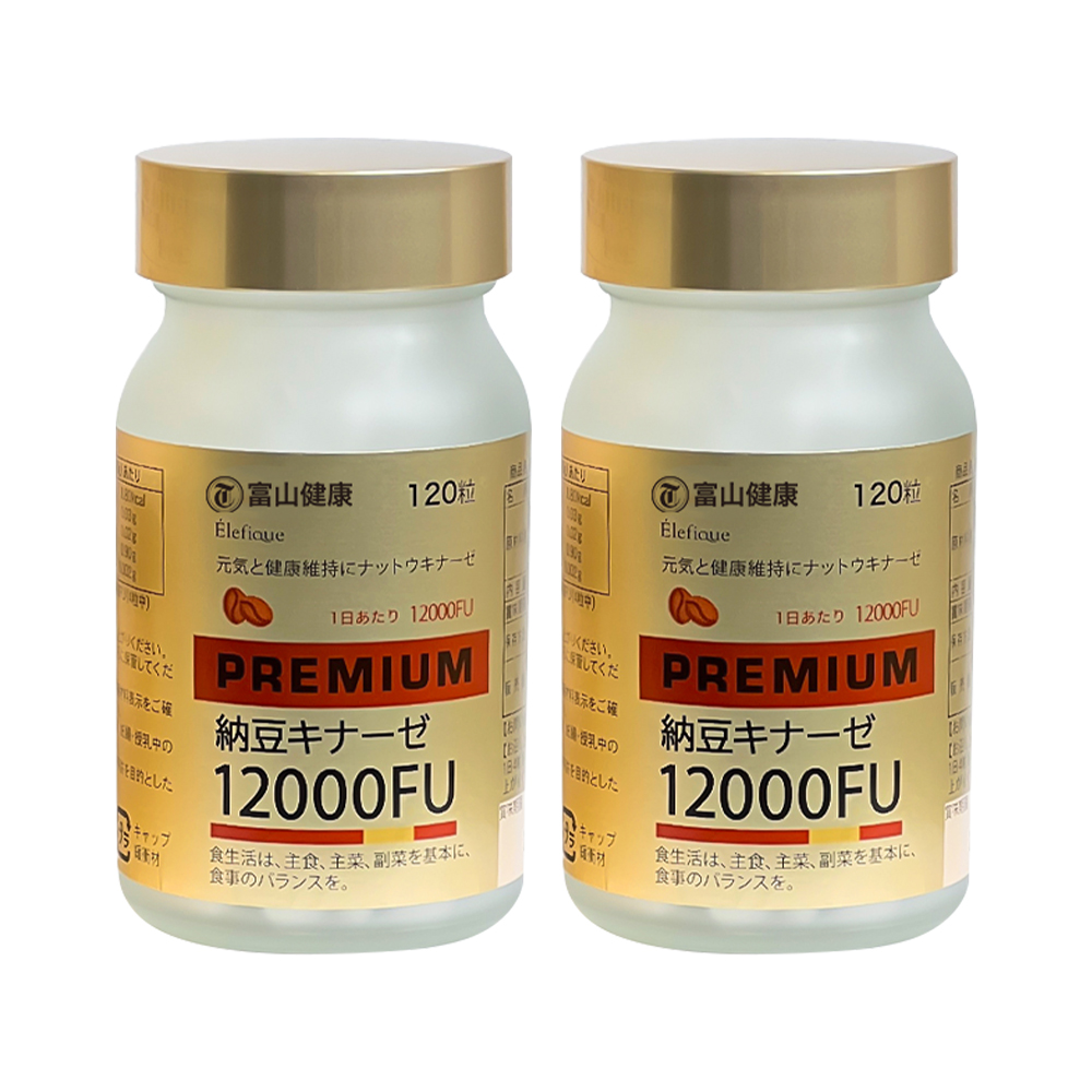 【自营】2瓶装日本富山药品纳豆激酶高浓度12000FU活性溶解健康 - 图0