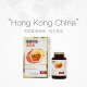 MTC gold formula Lishi capsules ນຳເຂົ້າຈາກເຢຍລະມັນ