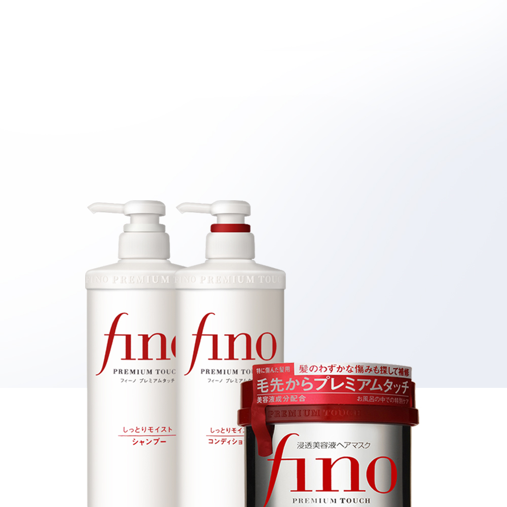 天猫国际进口超市日本fino洗发水护发素套装三件套 550ml*2+230g氨基酸洗护洗发露1