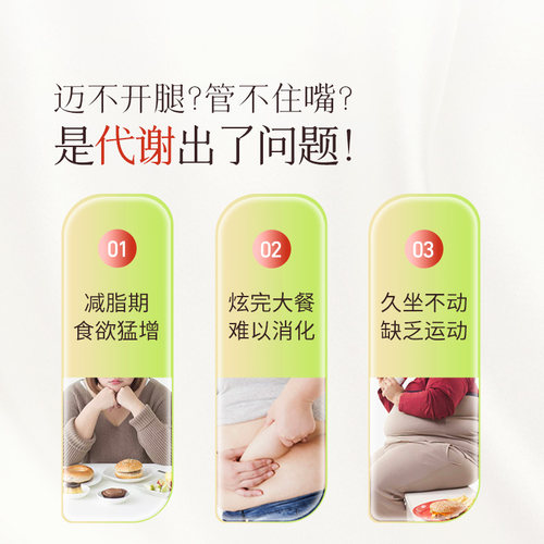 【自营】澳洲Unichi苹果醋小熊软糖维生素苹果柠檬味保健品60粒*3 - 图1