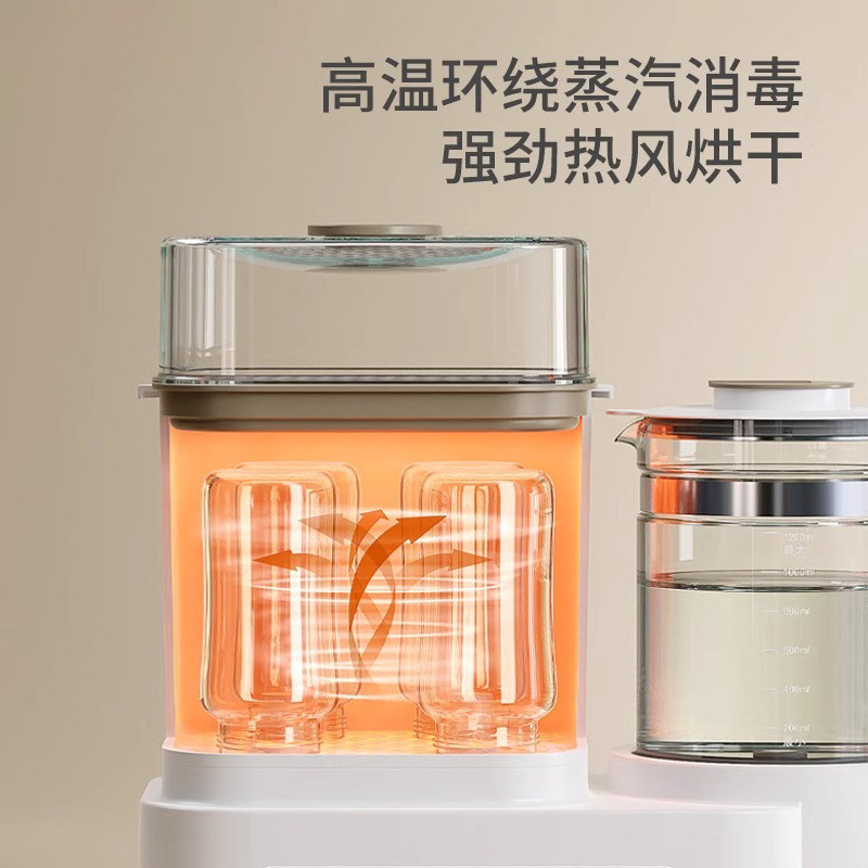 【自营】OIDIRE奶瓶消毒器烘干暖奶二合一恒温水壶婴儿温奶器一体,淘宝优惠券,粉丝福利购,淘宝优惠卷