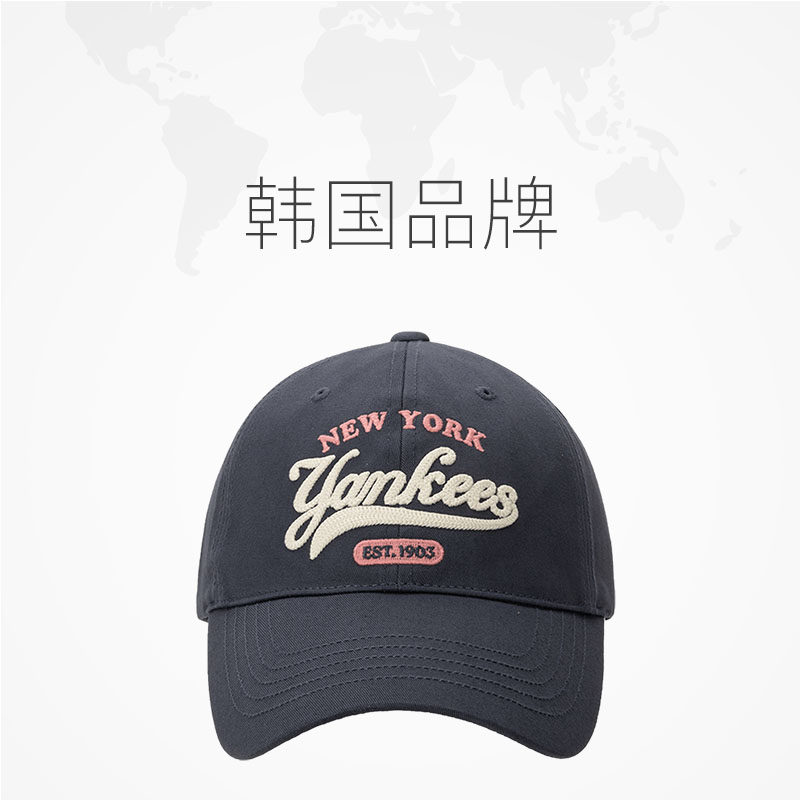 【自营】MLB男帽女帽新款运动帽学院风鸭舌帽情侣帽子遮阳棒球帽