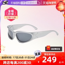 (self-employed) cyxus ink mirror retro y2k punk millennial polarized sun protection riding outdoor sports sunglasses female