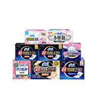 苏菲弹力贴身日用超熟睡夜用