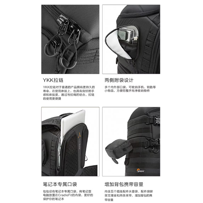 【自营】乐摄宝 Lowepro 相机包金刚系列二代ProTactic BP 350 AW II微单无反数码相机双肩摄影包LP37176-GRL - 图1