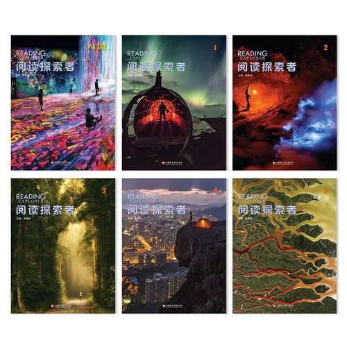 【自营】原版进口reading explorer 第三版F 1 2 3 4 5级美国国家地理NGL中小学英语阅读教材学生书在线练习账号初高中小学青少年 - 图3