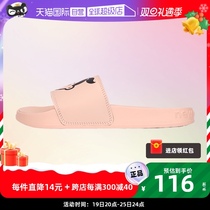 (self-employed) New Balance slippers female fashion small human head slipper wear lovers slippers SWF200NP