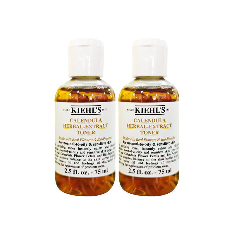 【自营】Kiehl＇s/科颜氏金盏花爽肤水75ml*2