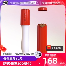 (Self-Employed) Monarch Island Love Shock Rod Female Self-Turbator Special Suction Sinizer Female Supplies Spice Sex Massage