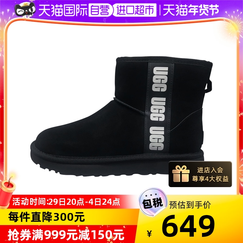 37码，UGG Mini Side Logo女士保暖系带短靴 1122558