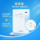 B420 probiotic capsules ນຳເຂົ້າຈາກອົດສະຕາລີ 4 ຂວດ