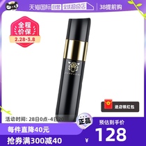 (Self-Employed) Monarch Island Love Time-lapse Spray Persistent Male Supplies Flirts Delay Spray India God Oil Male Utensils