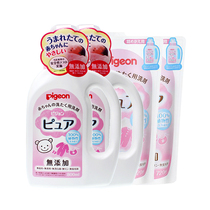 (Japanese native version) Beloved baby baby special plant laundry detergent 3 04L positive dress replacement clothing