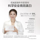AXXZIA Xiaozi Baiji Drink Pro Whitening Drink Anti-Yllowing Oral Liquid Collagen Peptide*6 ກ່ອງ