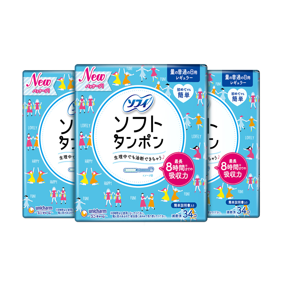 【自營】日本蘇菲sofy棉條34支/盒*3（量普通日用型）導管型_天貓國際自營進口超市_洗護清潔劑_衛生巾_紙_香薰