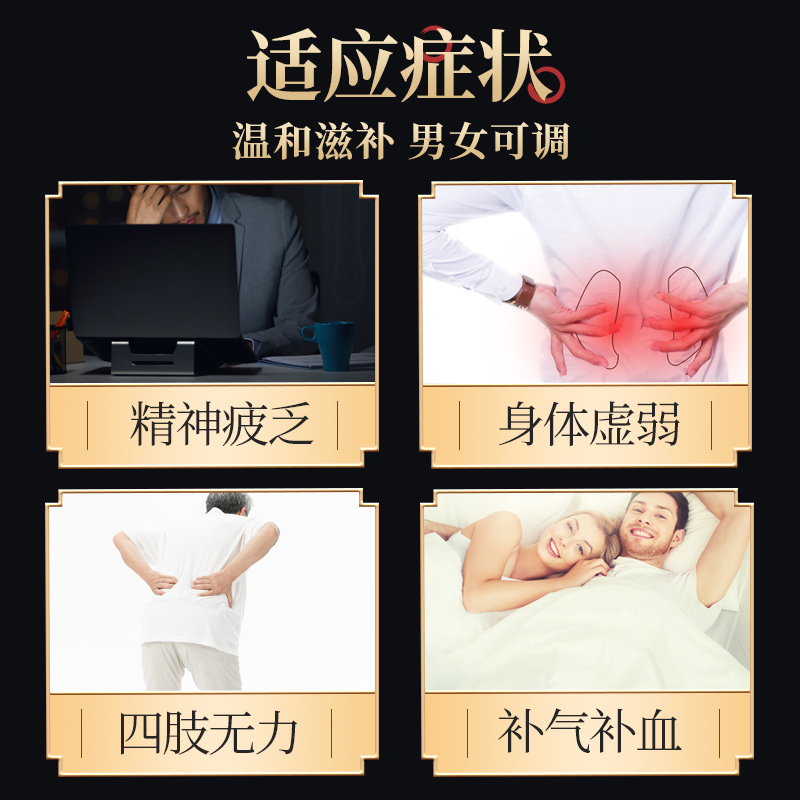 【自营】港版永明神盾肾宝海狗丸补肾阳虚300粒补血益气香港地黄