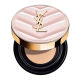 Yves Saint Laurent Pink Leather Air Cushion BB Cream Concealer ຂອງແທ້