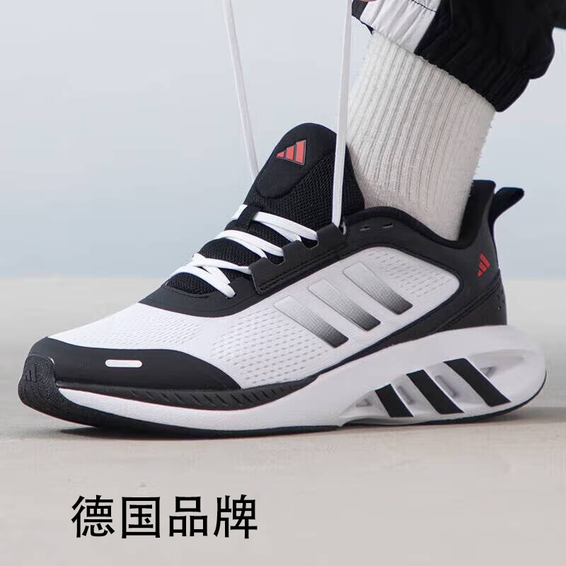 【自营】阿迪达斯ADIDAS男女运动鞋缓震休闲鞋跑步鞋2024年商场,淘宝优惠券,粉丝福利购,淘宝优惠卷