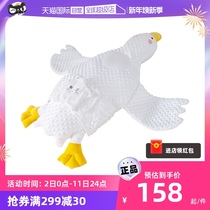 (Self-employed) Big white goose baby exhaust pillow newborn groveling baby pillow Pillow Flatulter Flatuler Goose appeasement pillows