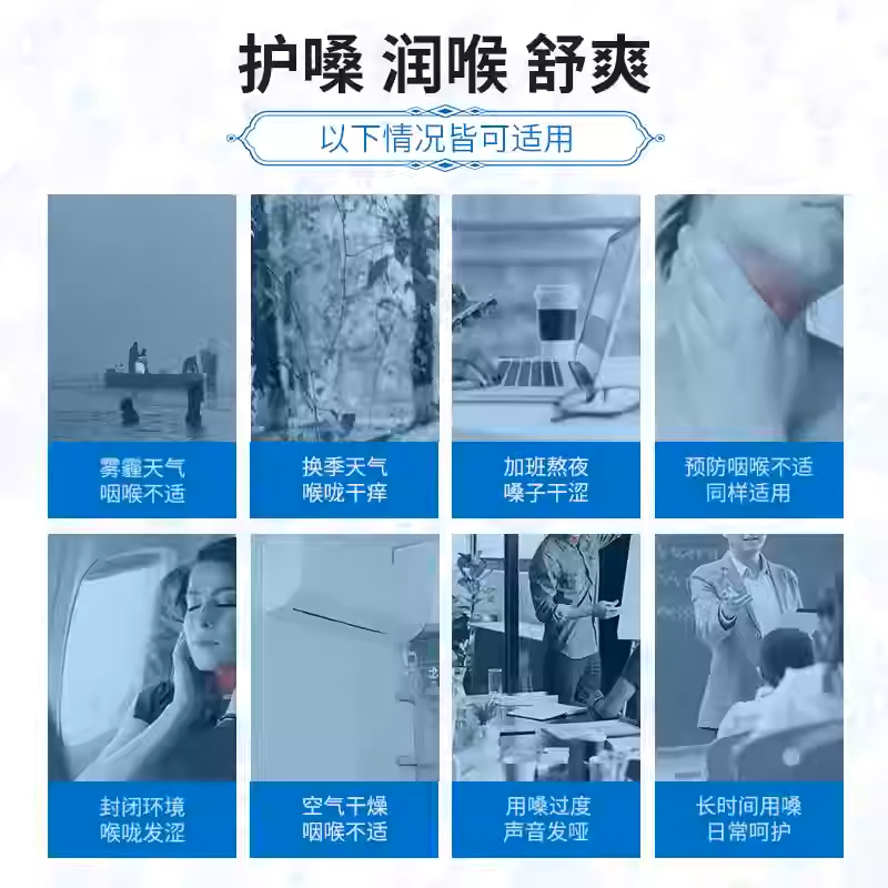 【自营】日本龙角散润喉糖条装10粒薄荷/香檬/蜂蜜牛奶选一润嗓