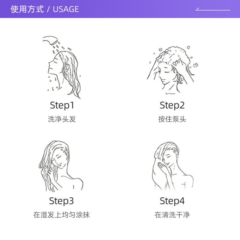 多芬空气感蓬松控油洗头膏