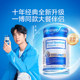 ອົດສະຕຣາລີນໍາເຂົ້າ probiotics ກວ້າງສໍາລັບຜູ້ໃຫຍ່