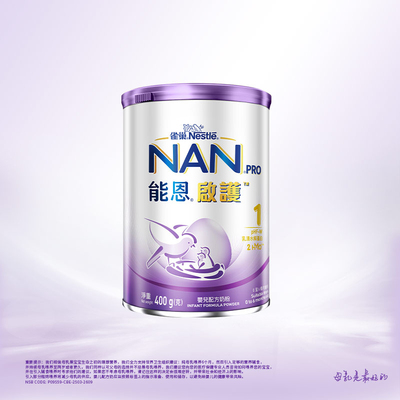 雀巢能恩启护2hmo适度水解奶粉1段400g