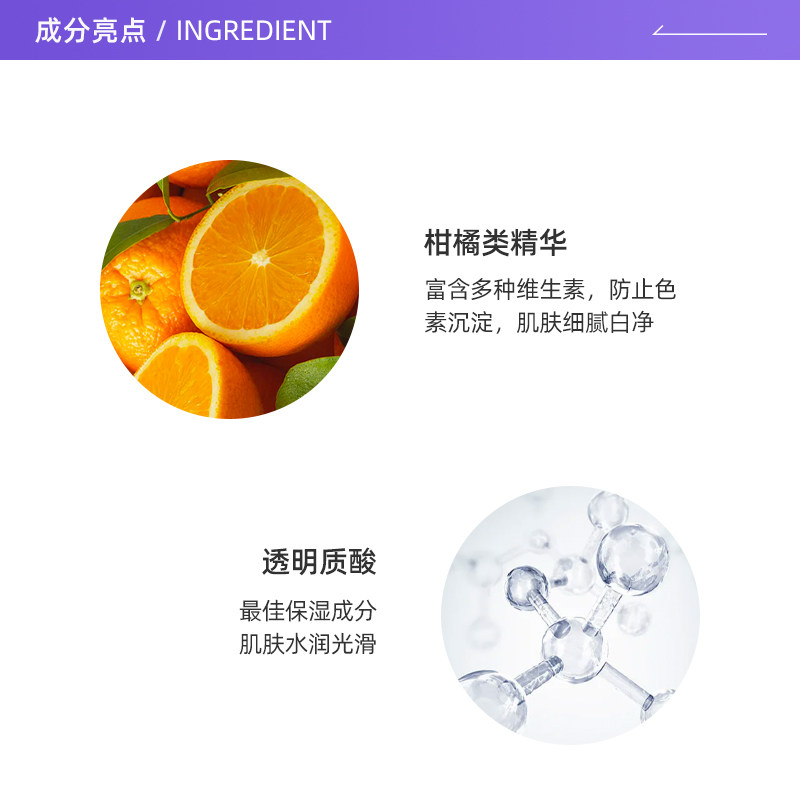  天猫国际自营全球超级店防晒霜