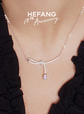 【自营】HEFANG Jewelry/何方珠宝极光丝带结优雅锁骨链 礼盒款