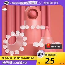 (Self-employed) Wondermen Entrance Beads Lock Fine Rings Mens Eyes Circle Mens Spice Sets of Shared Sexual Supplies