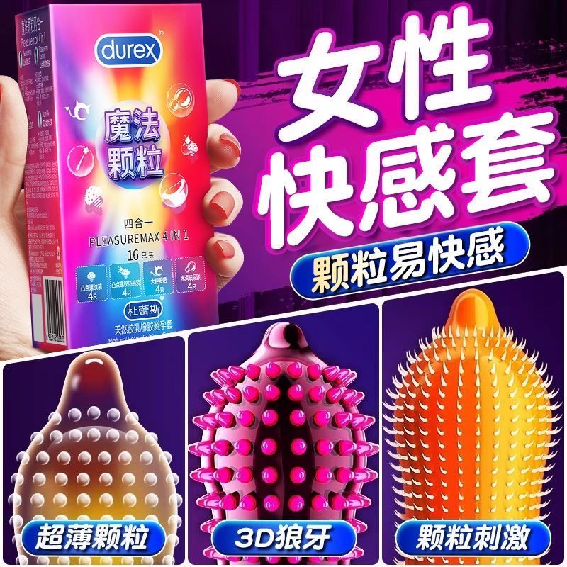 ����˹ ħ���ĺ�һ������ ͹�����ƿ��� ��ȫ�� ��Ʒ 39.65Ԫ+2.15Ԫ�Խ��(����ȯ)