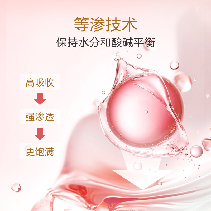 【自营】进口女性私处护理HA10玻尿酸款凝胶inclear海洋款 10支装