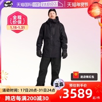 (Self-Employed) Dakine Dakin Ski Suit Mens Snow Season Outdoor GORE-TEX Warm Ski Pants Suit