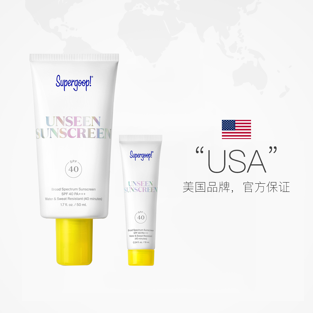 Supergoop 50ml50ml SPF40 supergoop Ö±Óª ͸Ã÷Î޸зÀɹ˪ Supergoop 50ml50ml SPF40 supergoop Ö±Óª ͸Ã÷Î޸зÀɹ˪