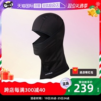 (self-employed) Dakine Dakin ski headgear thin section male climbing riding sports face mask female anti-wind chill neck