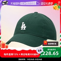 (self-employed) MLB baseball cap male and female cap new sports hat casual cap sunhat duck tongue cap 3ACP7701N