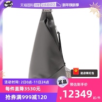 (Self-employed) Loewe Rowe Sweat Bull Leather Chest Bag Single Shoulder Sloped Satchel Satchel Bag B511A09X10