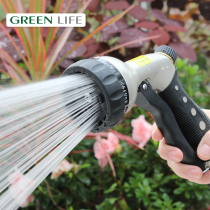 GREENLIfe gardening shower head carwash theorizer garden watering zinc alloy water gun gun head water quantity metal