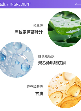 UrbanDecay长效定妆喷雾15ml