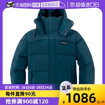 (Self-employed) Colombia Lianhood cotton suit jacket mens sportswear outdoor casual jacket WE2490414