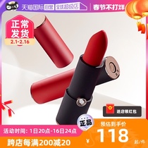 (self-employed) lipstick female plug-in muted masturbation female out-of-love orgasm toy PC