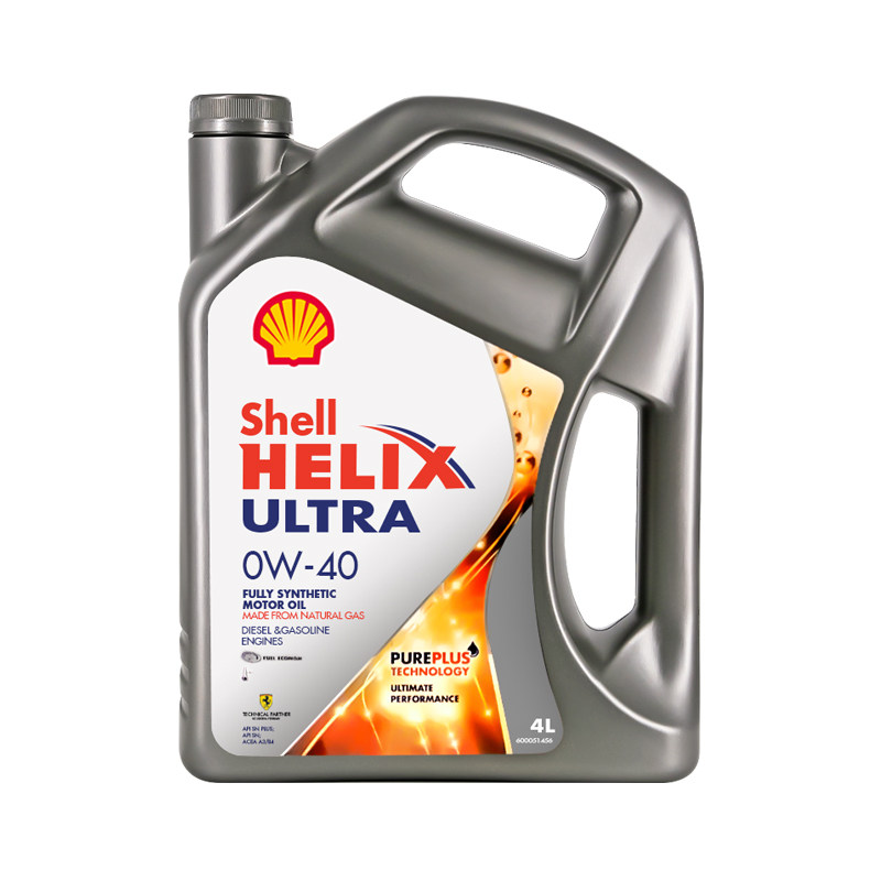 Shell壳牌超凡灰喜力 0W-40 4L灰壳德国进口全合成机油汽车润滑油_虎窝淘