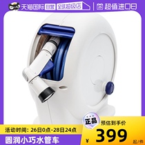 GREENLIfe Japanese garden watering water cannons water pipe car containing rack hose curler gardening import suit