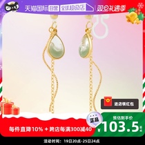 (self-employed) OSEWAYA ear clip woman without earhole fluke pendant earrings Japan-ROK small crowddesign resin earrings