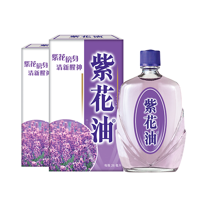 【自营】港版华星紫花油26ml*2提神伤风头晕头痛蚊虫香港醒脑舒缓 - 图0