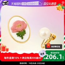 (self-employed) OSEWAYA ear clip day series pearls sweet and beautiful Beauty Four photos floral earrings Advanced earrings Accessories Summer