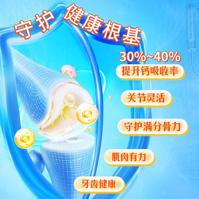 【自营】Ddrops滴卓思DD小滴瓶维生素D3滴剂2000iu促钙吸收5ml*2