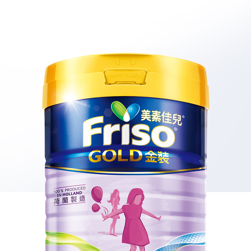 天猫国际进口超市【直营】荷兰Friso港版美素佳儿儿童配方奶粉4段*2罐 约23.01四段1