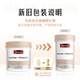 Swisse Calcium Citrate Calcium Tablet ສໍາລັບແມ່ຍິງຖືພາ